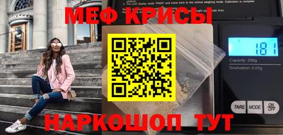 ГАЛЛЮЦИНОГЕННЫЕ ГРИБЫ Малгобек