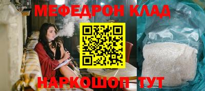 ГАЛЛЮЦИНОГЕННЫЕ ГРИБЫ Малгобек