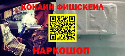 амф Можга
