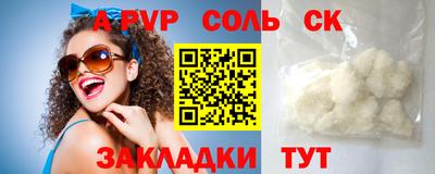 ГАЛЛЮЦИНОГЕННЫЕ ГРИБЫ Малгобек