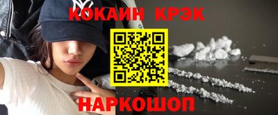 ГАЛЛЮЦИНОГЕННЫЕ ГРИБЫ Малгобек