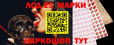 экстази Можайск