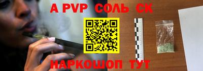 COCAINE Малоярославец