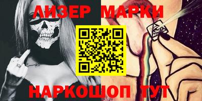 COCAINE Малоярославец