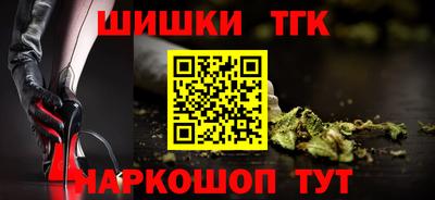 COCAINE Малоярославец