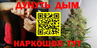 COCAINE Малоярославец