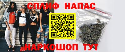 ГАЛЛЮЦИНОГЕННЫЕ ГРИБЫ Малгобек