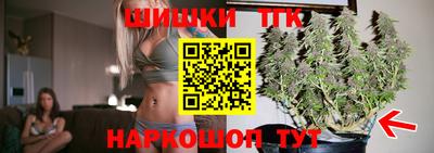 COCAINE Малоярославец