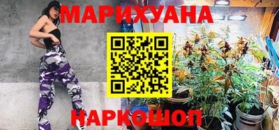 бутик Мариинск