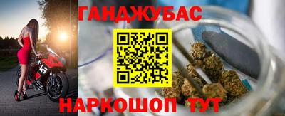 ГАЛЛЮЦИНОГЕННЫЕ ГРИБЫ Малгобек