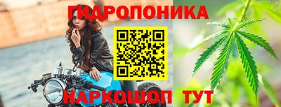 ГАЛЛЮЦИНОГЕННЫЕ ГРИБЫ Малгобек