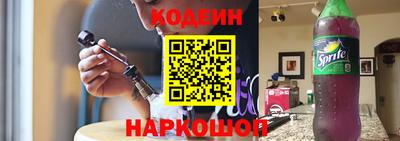 ГАЛЛЮЦИНОГЕННЫЕ ГРИБЫ Малгобек