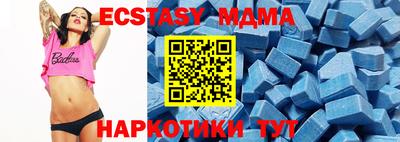 MESCALINE Моздок