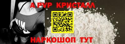 COCAINE Малоярославец