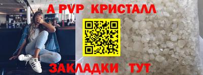 COCAINE Малоярославец