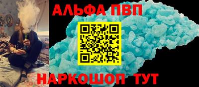 COCAINE Малоярославец