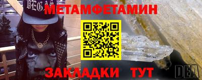 ГАЛЛЮЦИНОГЕННЫЕ ГРИБЫ Малгобек
