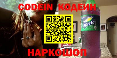 COCAINE Малоярославец