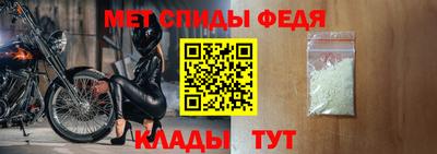 бутик Мариинск