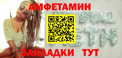 COCAINE Малоярославец