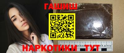 ГАЛЛЮЦИНОГЕННЫЕ ГРИБЫ Малгобек