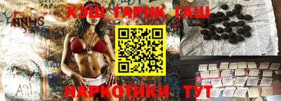 COCAINE Малоярославец
