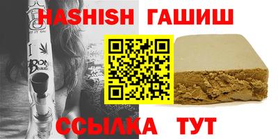 ГАЛЛЮЦИНОГЕННЫЕ ГРИБЫ Малгобек
