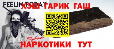 экстази Можайск