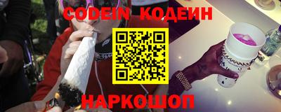 ГАЛЛЮЦИНОГЕННЫЕ ГРИБЫ Малгобек