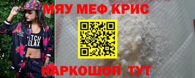бутик Мариинск